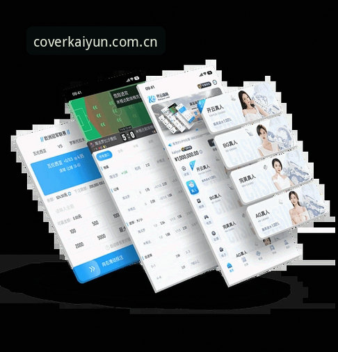 开云体育登录入口功能详解与实用指南